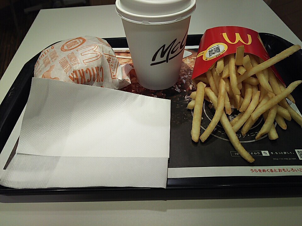 McDonald`s Atami Ekimae